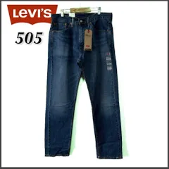 【新品】 Levi's リーバイス 505 レギュラーストレート