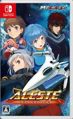 新品 アレスタコレクション - Switch