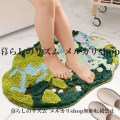 ソライム様専用 54枚 タイルカーペット 新品・未使用 国内メーカー