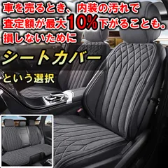 AE86 後期 純正シート 左右セット Yahoo!オークション - ae86 後期 純正シート
