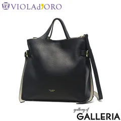 【正規品】 ヴィオラドーロ トートバッグ レディース 軽量 本革 レザー 小さめ VIOLAd'ORO ハンドバッグ 2WAY A5 TRERO イタリアンWフェイスレザー サイドベルトトートバッグ V-1619 black×gray