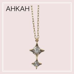 K18YG】AHKAH プルミエトワール ダイヤモンド ネックレス - メルカリ
