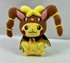 ポケモンセンター マスコット メガミミロップのポンチョを着た