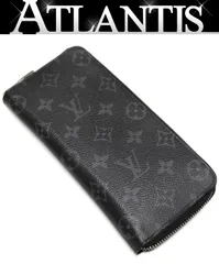 ルイヴィトン Louis Vuitton ジッピーウォレット ヴェルディカル 長財布 エクリプス M62295 【73980】