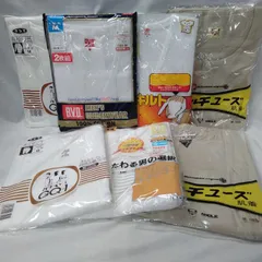 メンズ インナー 下着 Mサイズ  BVD 半袖V首シャツ/長袖U首シャツ/長ズボン下/マルチユーズ肌着 まとめて ※グンゼ含む 【未使用保管品】現状品 U256