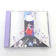 2026年最新】FELT CD 東方の人気アイテム - メルカリ
