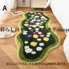 開封のみ未使用】kocol 韓国インテリア 寝具4点セット 1.8mベッド用