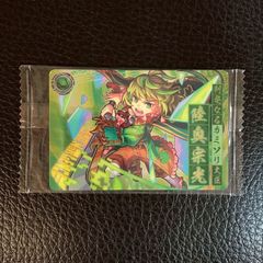 バディファイト カタナワールド フラッグ 神子野ミコ 未開封 - メルカリ