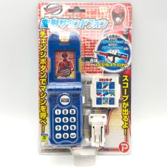 ロックマンエグゼアクセスaxessバトルチップケースPETアドバンスド