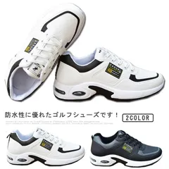 ゴルフシューズ メンズ スパイクレス 防水 軽量 スニーカー ウォーキングシューズ ランニングシューズ カジュアル おしゃれ 歩きやすい 疲れにくい 大きいサイズ M0313-1RPQ-1