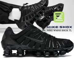 ナイキ ウィメンズ ショックス TL NIKE WMNS SHOX TL black/black-mtlc hematite ar3566-002 ブラック レディース スニーカー Y2K