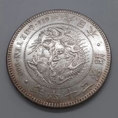 旧20圓金貨リストライク 1オンス銀貨 純銀 近代貨幣 古銭 保証書付き