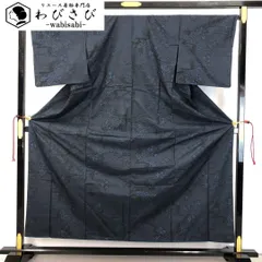 本場大島紬 藍泥染 一元7マルキ 花模様 K-4550 ○【本場大島紬】 7マルキカタス式 古代染色純泥染 伝統的工芸品