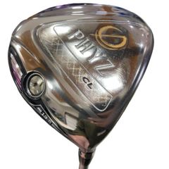 Item thumbnail for item 4a28976a-939a-4bc7-8968-13ec59a89b62