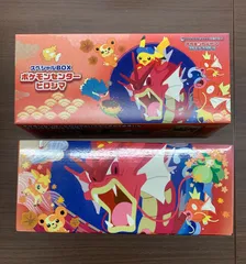 外箱傷あり シュリンクなし 中身未開封 完品 ポケモンセンターヒロシマ 広島 スペシャル BOX ボックス ポケカ ポケモンカード ポケモン