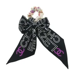 シャネル シュシュセット  【Bランク】【中古】