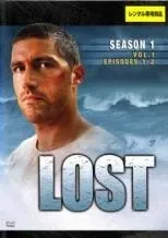 2026年最新】lost dvd 全巻の人気アイテム - メルカリ