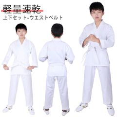 Item thumbnail for item f2500d69-31f7-4d13-a170-3efb8e572ac4