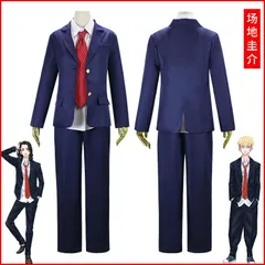 東京リベンジャーズ 場地圭介 コス衣装