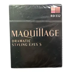 マキアージュ ドラマティックスタイリングアイズS RD332 ストロベリーティー