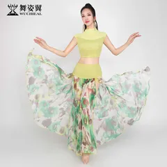 新品 未使用 手作りシリーズ ベリーダンス衣装 レディース オリエンタルダンス衣装 社交ダンス衣装 ダンスウェア 練習着 ダンスコスチューム ステージ衣装 舞台衣装 発表会 パフォーマンス 花柄ロングスカート セットアップ グリーン WZY233