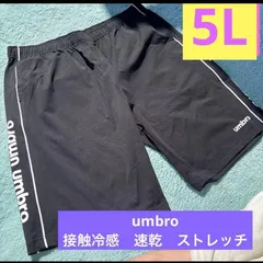 新品umbro アンブロ　黒　ハーフパンツ 接触冷感　速乾　ストレッチ　5L