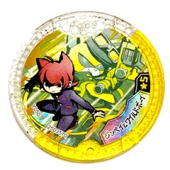メルカリ