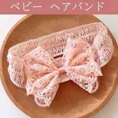 ヘアバンド　リボン　ピンク　ベビー 赤ちゃん　お祝い 女の子 可愛いおしゃれ