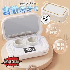 鶴丸国永ワイヤレスイヤホン CP-TWS01A 特『刀剣乱舞-花丸-』～雪月華