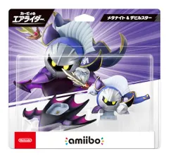 新品 amiibo メタナイト&デビルスター(カービィのエアライダーシリーズ)