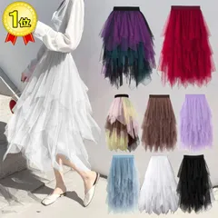 映え ふんわり ロング チュールスカート 白 ホワイト ダンス衣装 ボリューム アシンメトリー チュチュ パニエ ロングスカート チュール スカート バレエ コンテンポラリー  ベリーダンス ダンス 社交ダンス シフォン  ステージ衣装 ミカドレス cr380