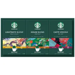 スターバックス オリガミパーソナルドリップコーヒーギフト SBX-20B (SBX-20B)