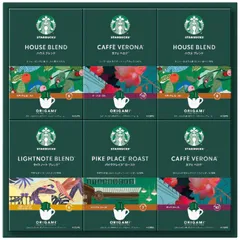 スターバックス オリガミパーソナルドリップコーヒーギフト SBX-50B (SBX-50B)