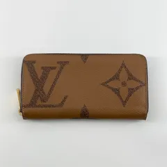 LOUIS VUITTON（ルイ・ヴィトン）　ジッピーウォレット　モノグラム　ジャイアント　リバース　M69353　長財布　ブラウン