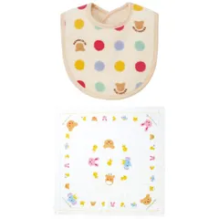 ミキハウスベビー スタイ・バスタオルセット (44-9920-495)