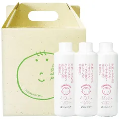 しぜんのめぐみすい ふわっしゅプチGIFT SET F (201209)