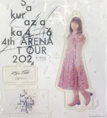 櫻坂46 「3rd TOUR 2023」ピンク衣装 遠藤理子 アクリルスタンドキーホルダー