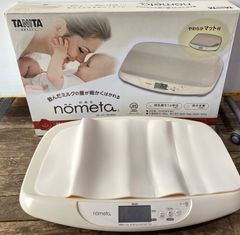 Item thumbnail for item 15a94871-6d66-493c-8fab-d0d93cf8dec0