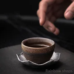 陶磁 湯呑み 3点セット 陶磁器 紅茶ポット プーアル茶