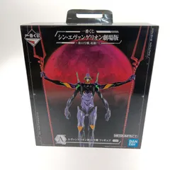 一番くじ シン・エヴァンゲリオン劇場版A賞 第13号機