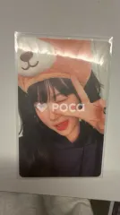 LE SSERAFIM ウンチェ UNFORGIVEN WEVERSE ALBUMS Ver.