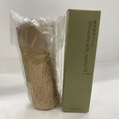S4779 SUNATURALS サンナチュラルズ 薬用ホワイトニングオイル シトラスフローラル 80ml / ムーンリンクルセラム 60ml 計2点セットのサムネイル