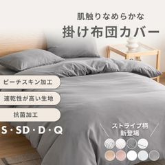 Item thumbnail for item 5349ccb8-43a8-4a8b-9291-42db9b7fc26d