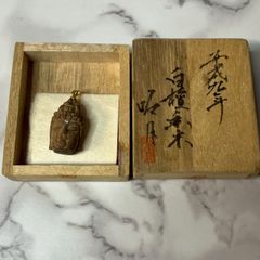 純銀 小倉正雄作 ペンダント STERLING SILVERチェーンCR5192 - メルカリ