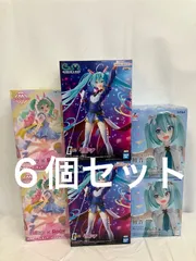 未開封 初音ミクフィギュア ６個 LF3489 f107