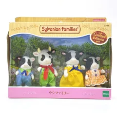 【未開封】エポック社 シルバニアファミリー ウシファミリー C-69