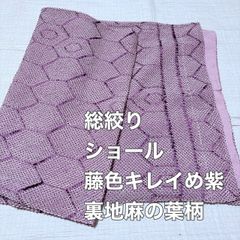 Item thumbnail for item 67b167b4-abea-4a91-8d09-a88067933da6