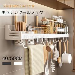 無印良品 スネークラック - メルカリ 無印良品 スネークラック - メルカリ