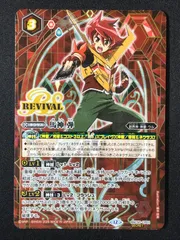 2026年最新】馬神弾の人気アイテム - メルカリ
