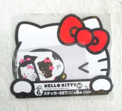 サニーサイドアップ Happyくじ ハローキティ50th ハッピーアニバーサリー G賞 ハローキティ(2007年) ステッカーSET【5枚セット】